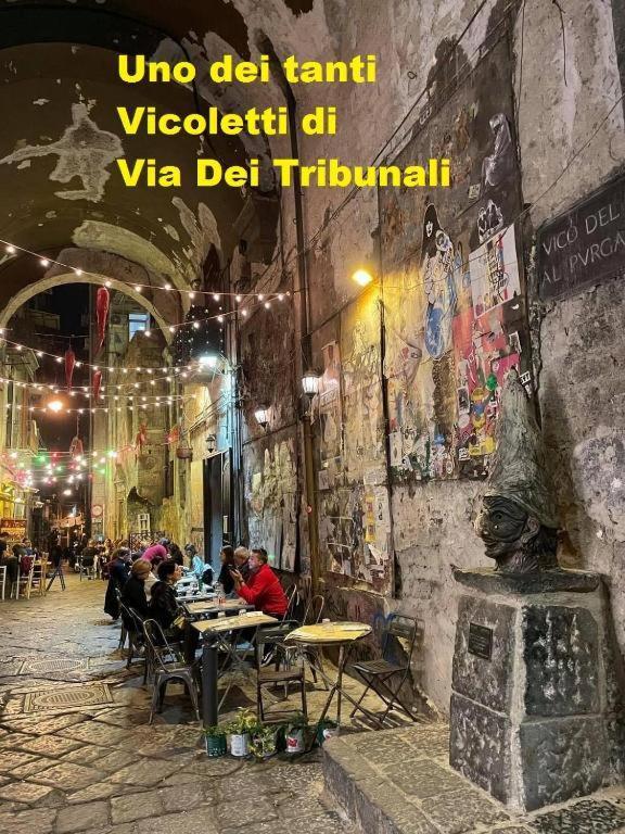 La Dimora Dei Sogni Sedil Capuano Home Suite Nápoles Exterior foto